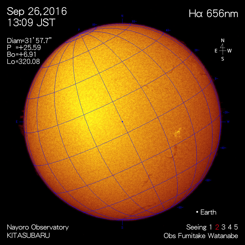 2016年9月26日Hα波長の太陽