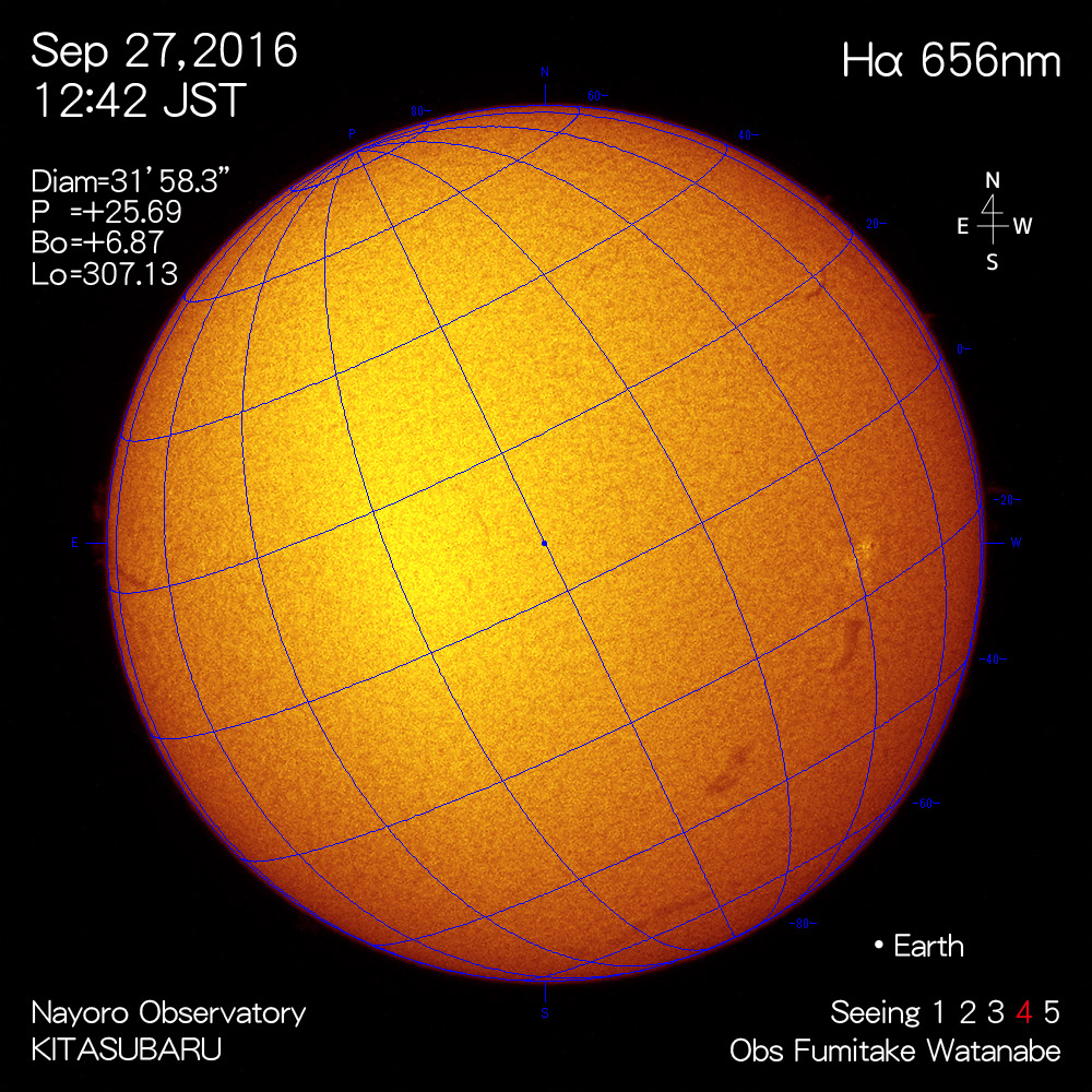 2016年9月27日Hα波長の太陽