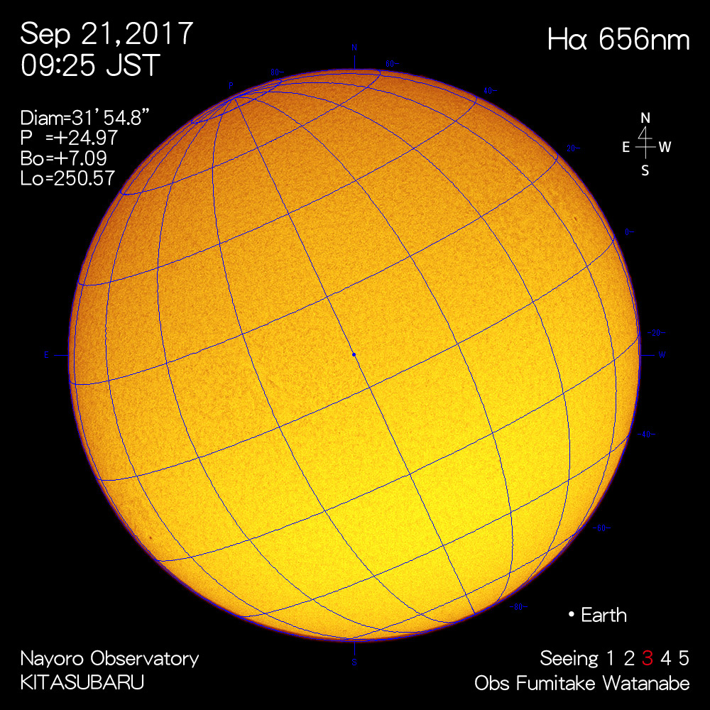 2017年9月21日Hα波長の太陽