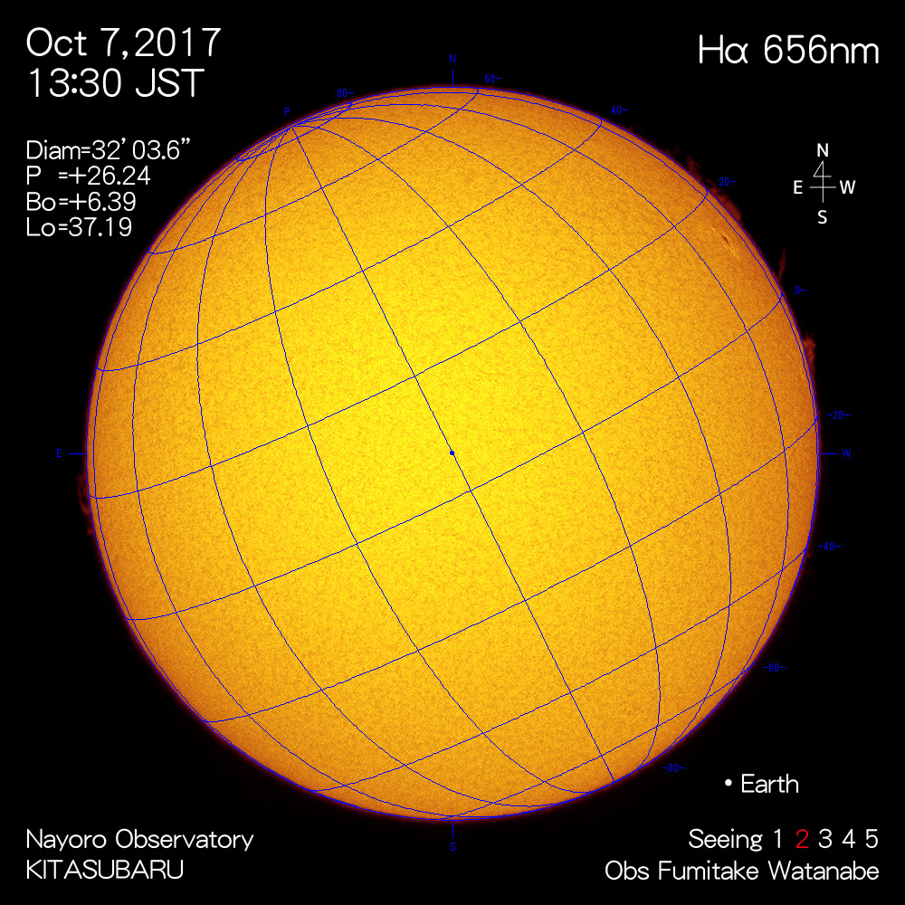 2017年10月7日Hα波長の太陽