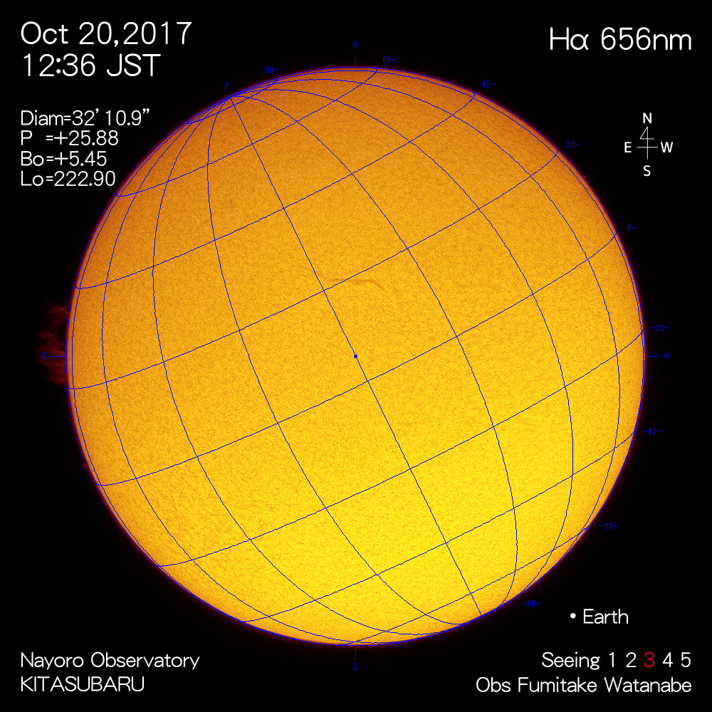 2017年10月20日Hα波長の太陽