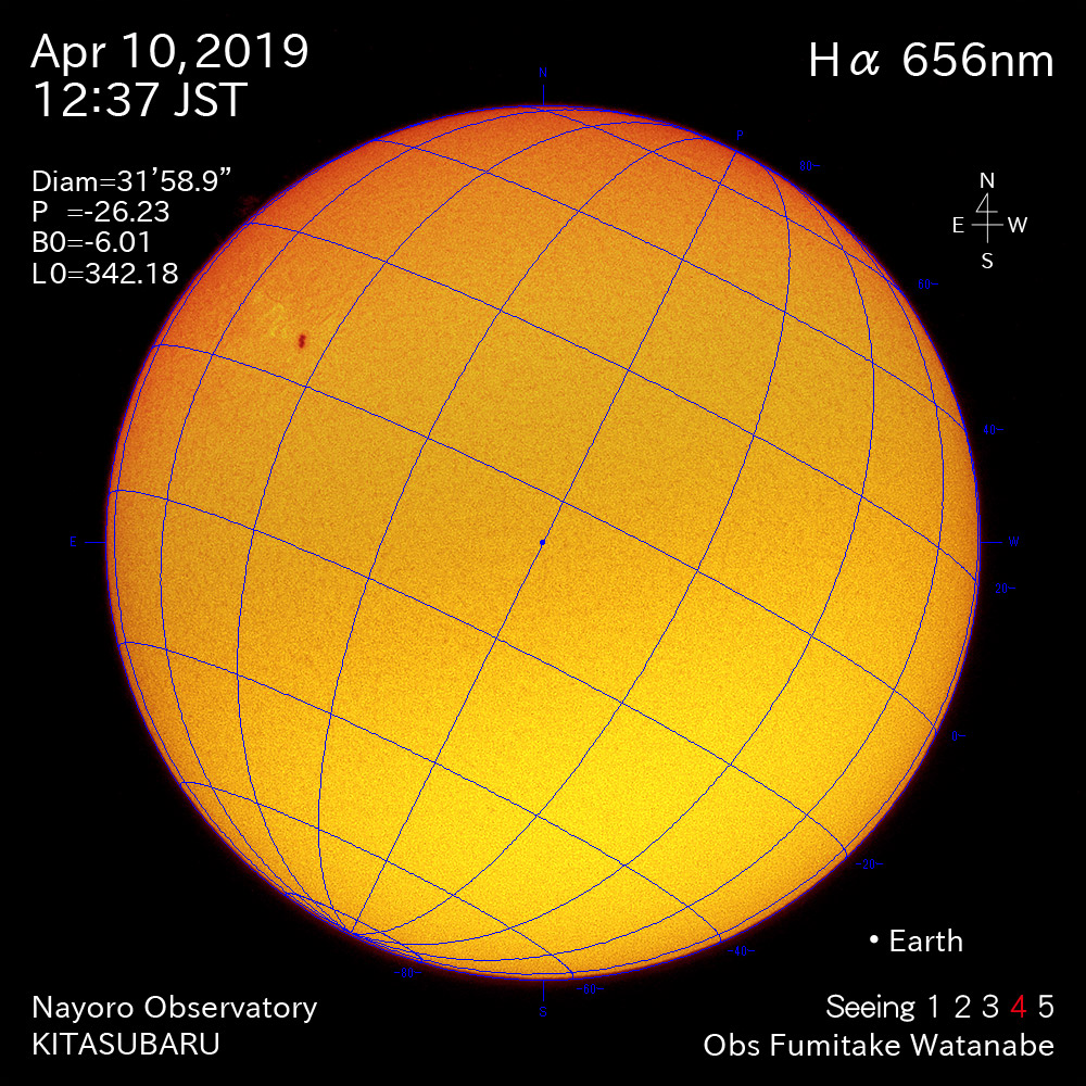 2019年4月10日Hα波長の太陽