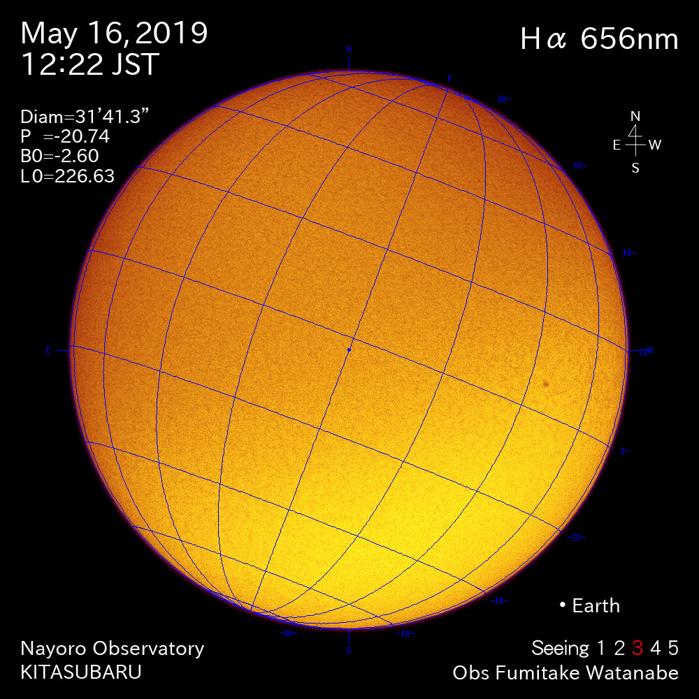2019年5月16日Hα波長の太陽