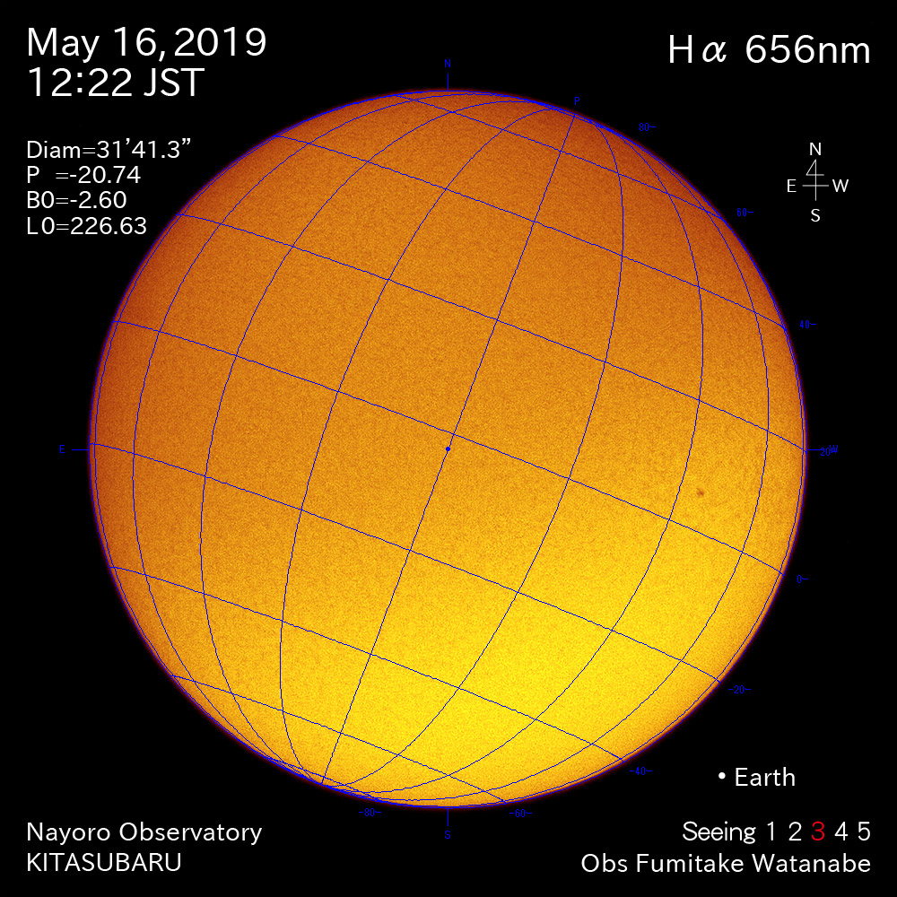 2019年5月16日Hα波長の太陽