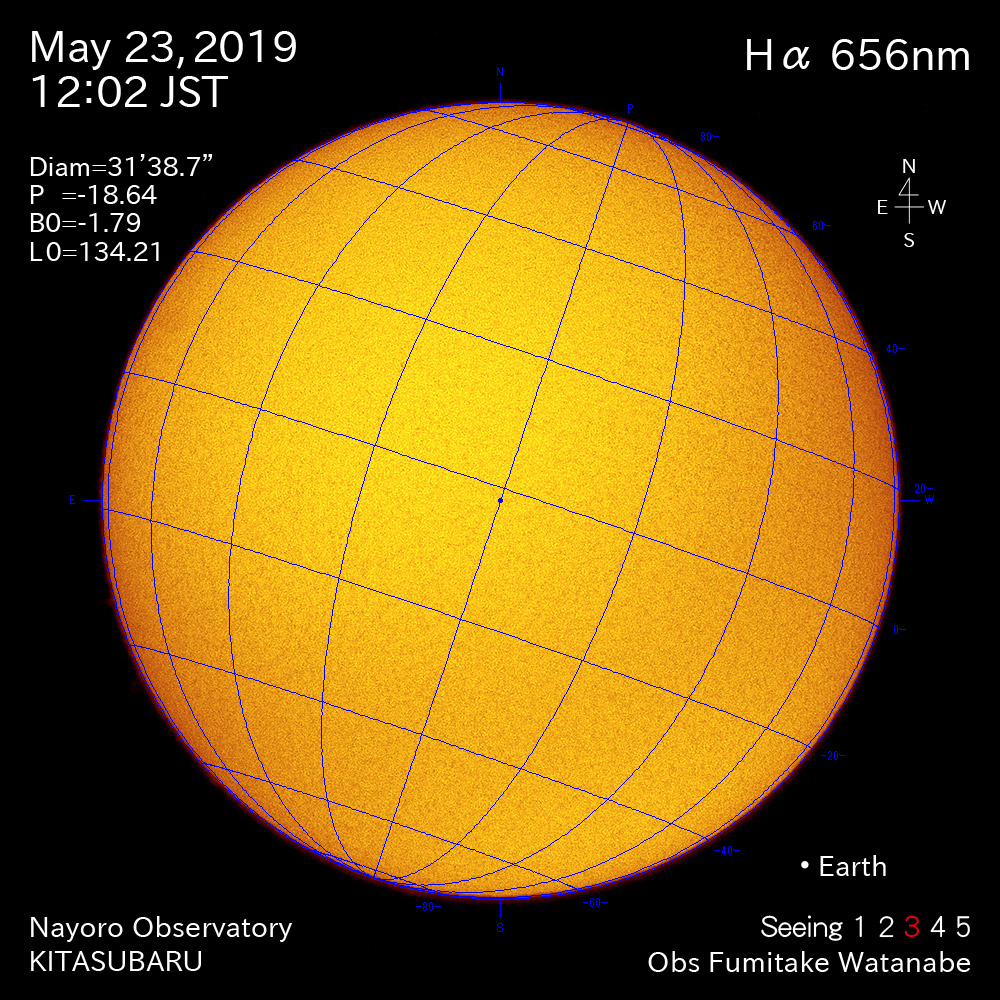 2019年5月23日Hα波長の太陽