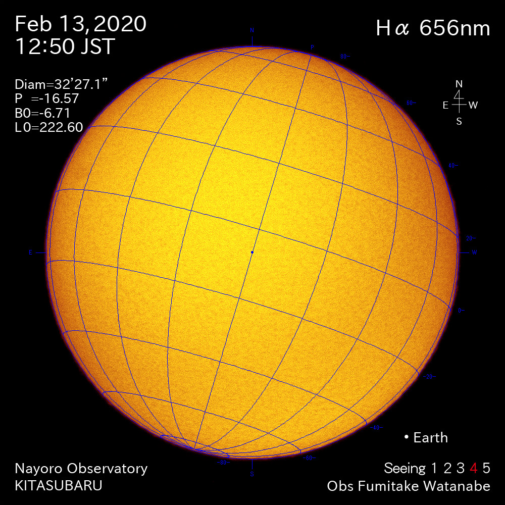 2020年2月13日Hα波長の太陽