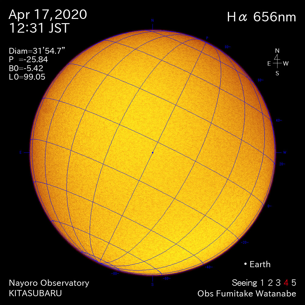 2020年4月17日Hα波長の太陽