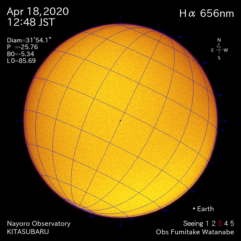2020年4月18日Hα波長の太陽