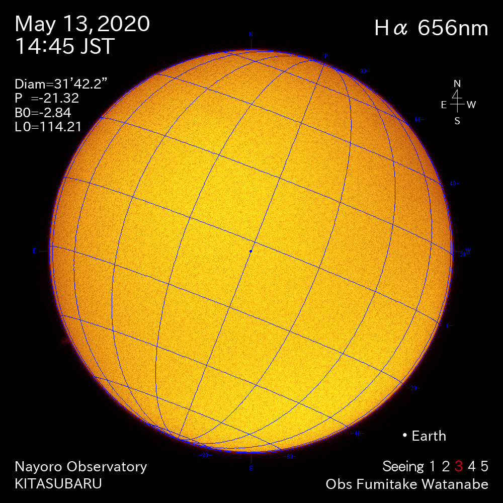 2020年5月13日Hα波長の太陽