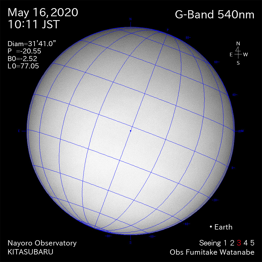2020年5月16日540nm波長の太陽