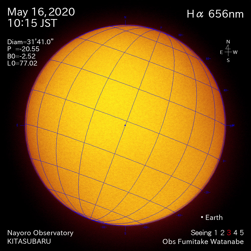 2020年5月16日Hα波長の太陽