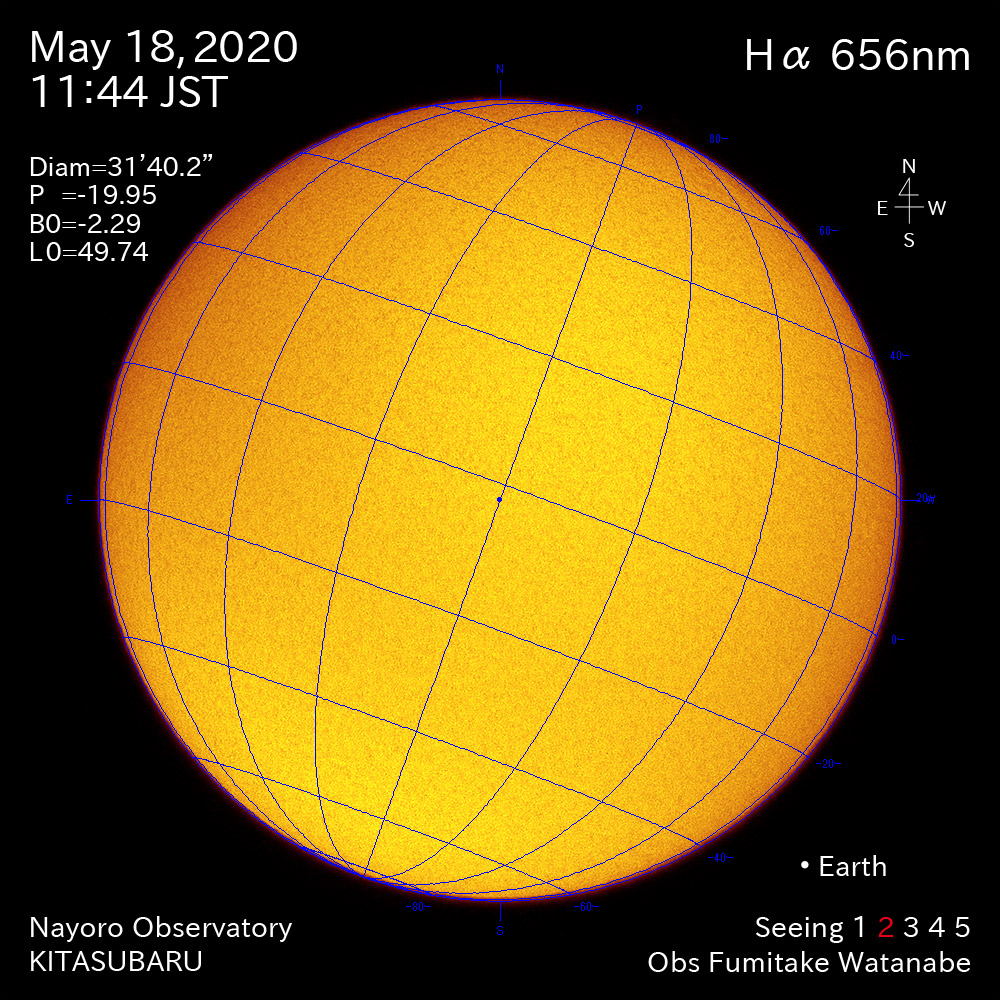 2020年5月18日Hα波長の太陽