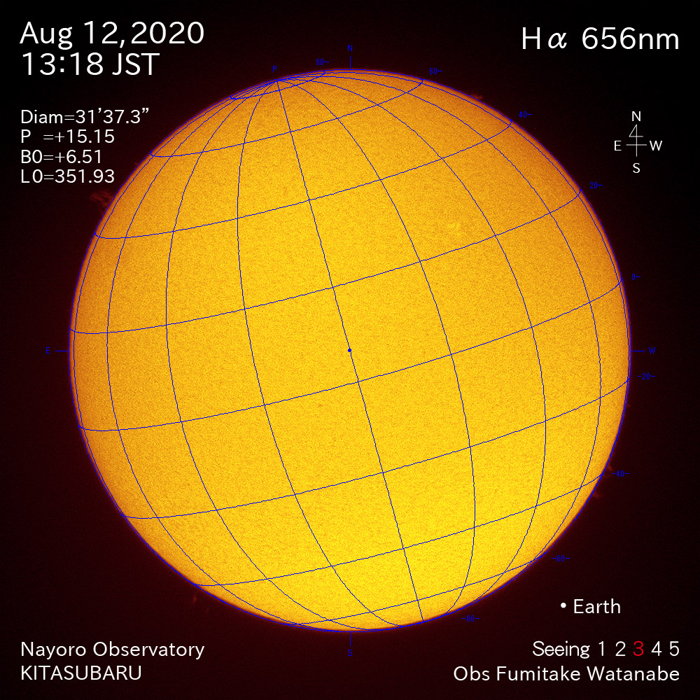 2020年8月12日Hα波長の太陽