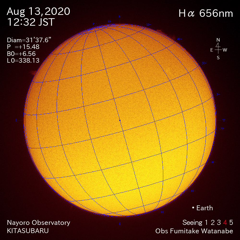 2020年8月13日Hα波長の太陽