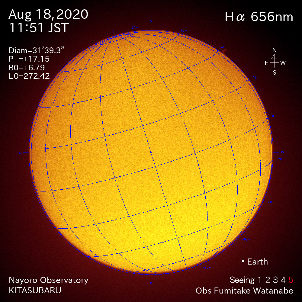 2020年8月18日Hα波長の太陽