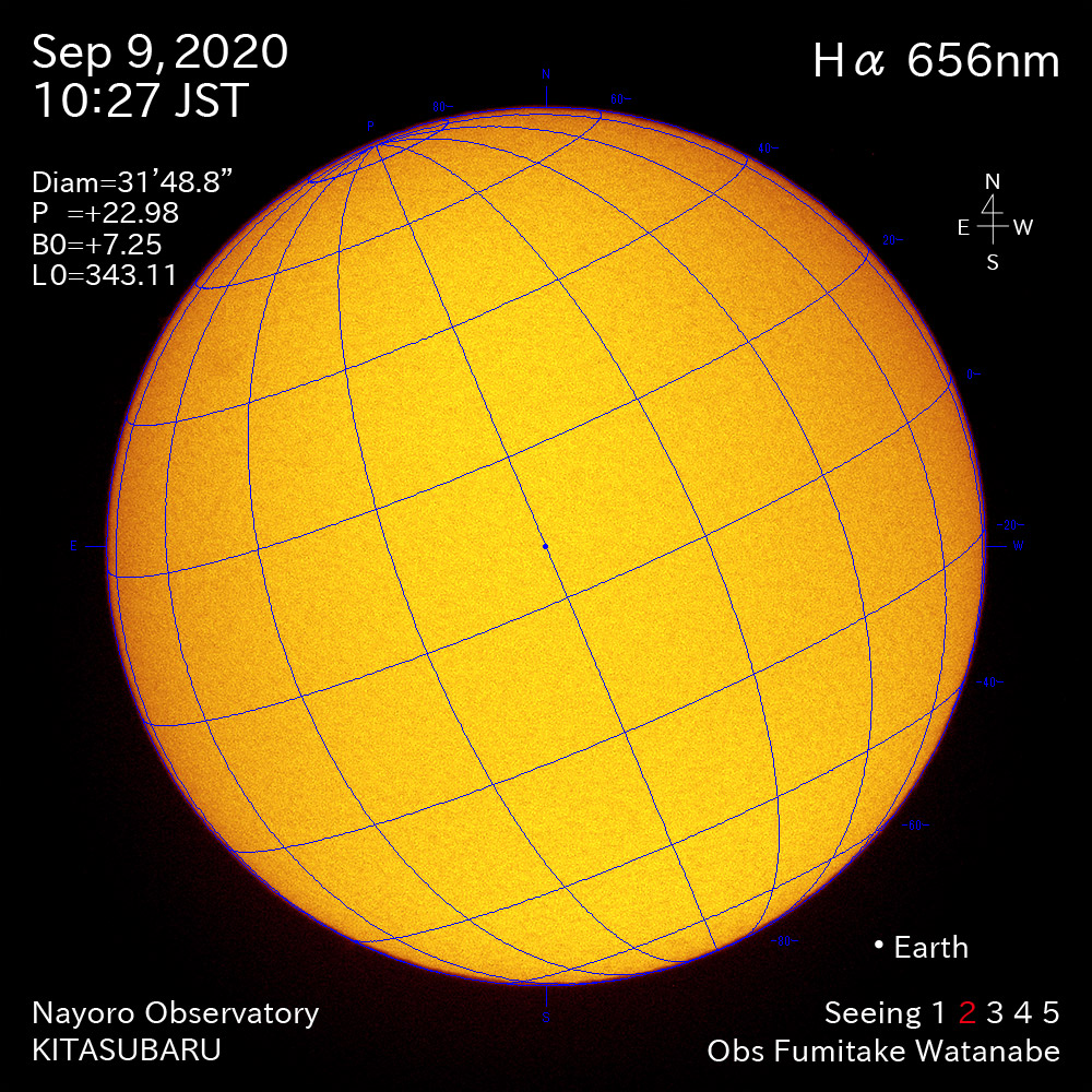 2020年9月9日Hα波長の太陽