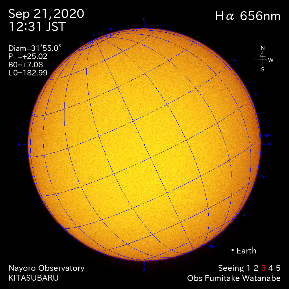 2020年9月21日Hα波長の太陽