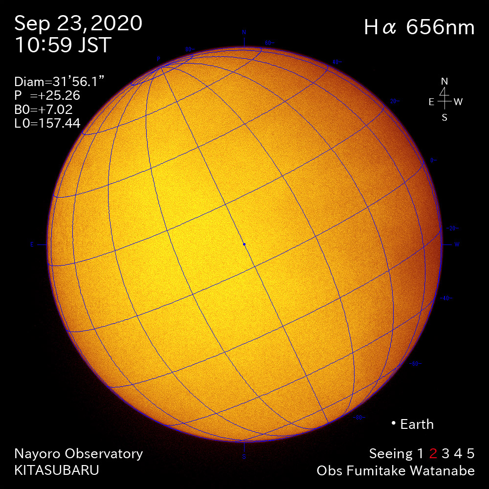 2020年9月23日Hα波長の太陽