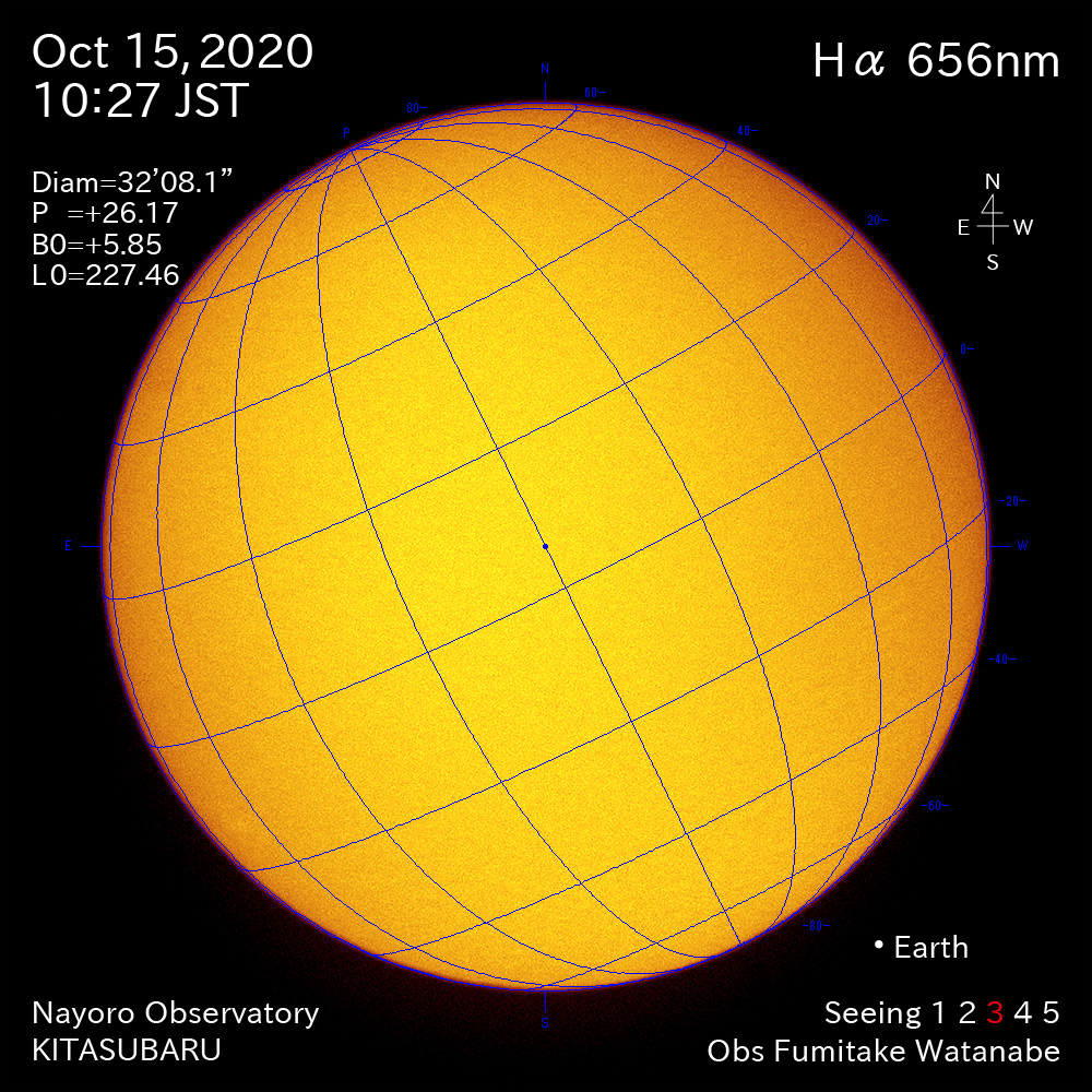 2020年10月15日Hα波長の太陽