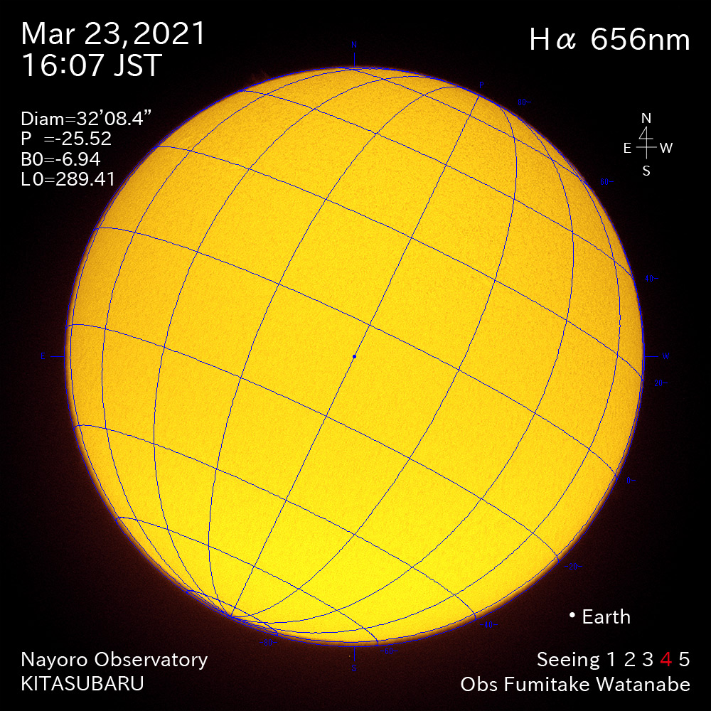 2021年3月23日Ha波長の太陽