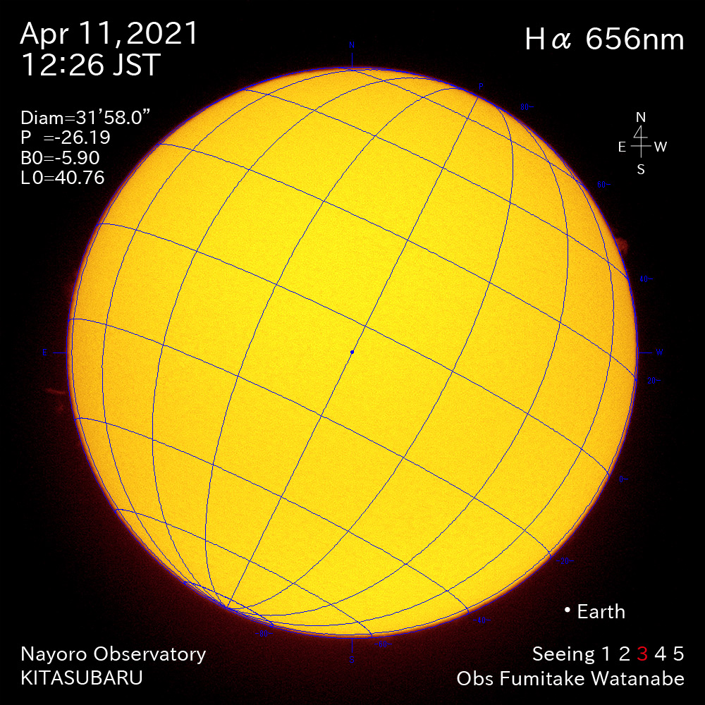2021年4月11日Ha波長の太陽