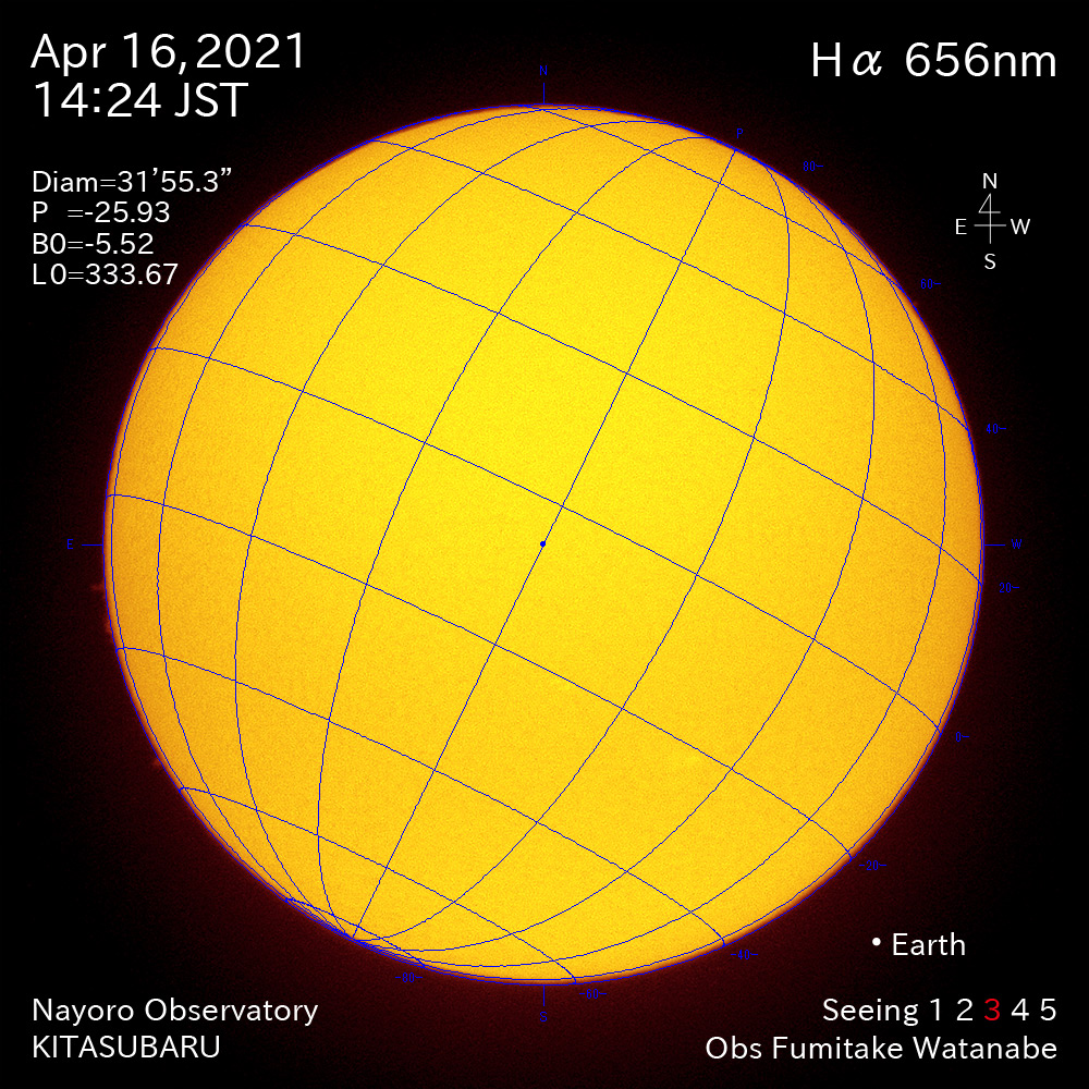 2021年4月16日Ha波長の太陽