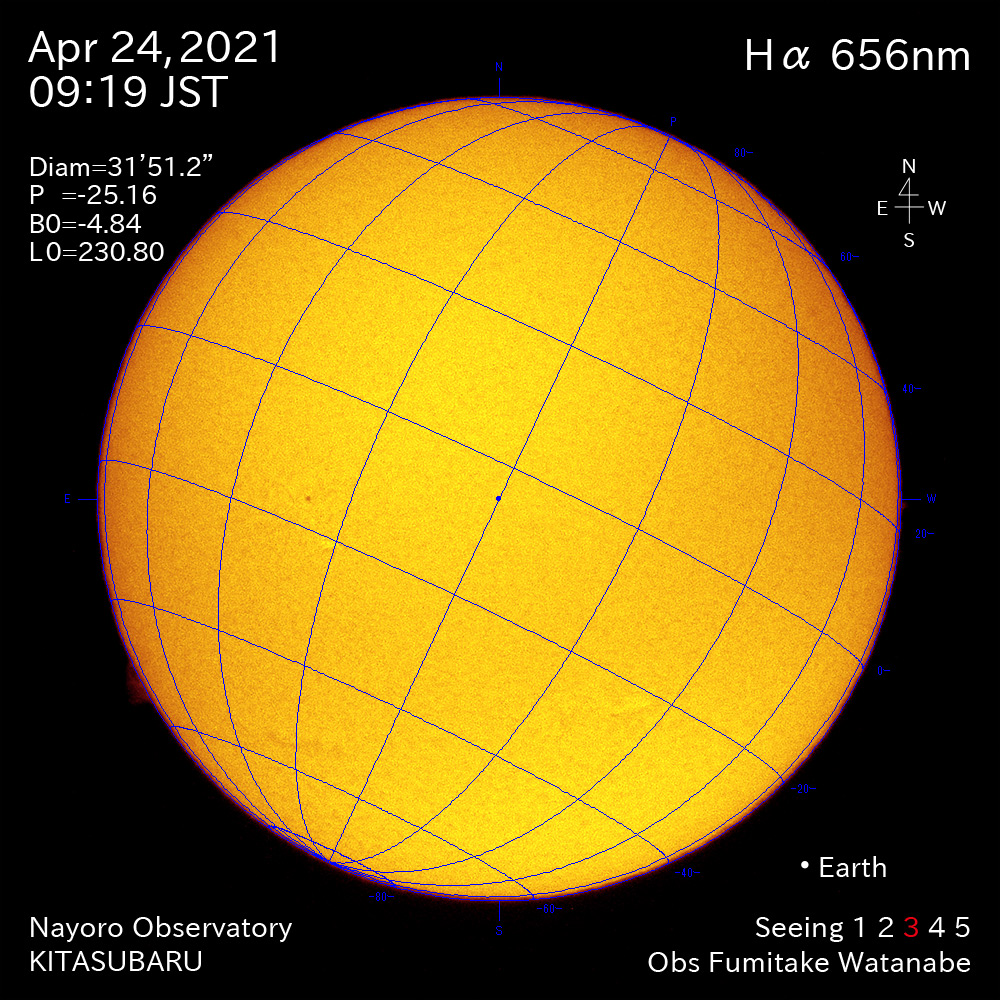 2021年4月24日Ha波長の太陽