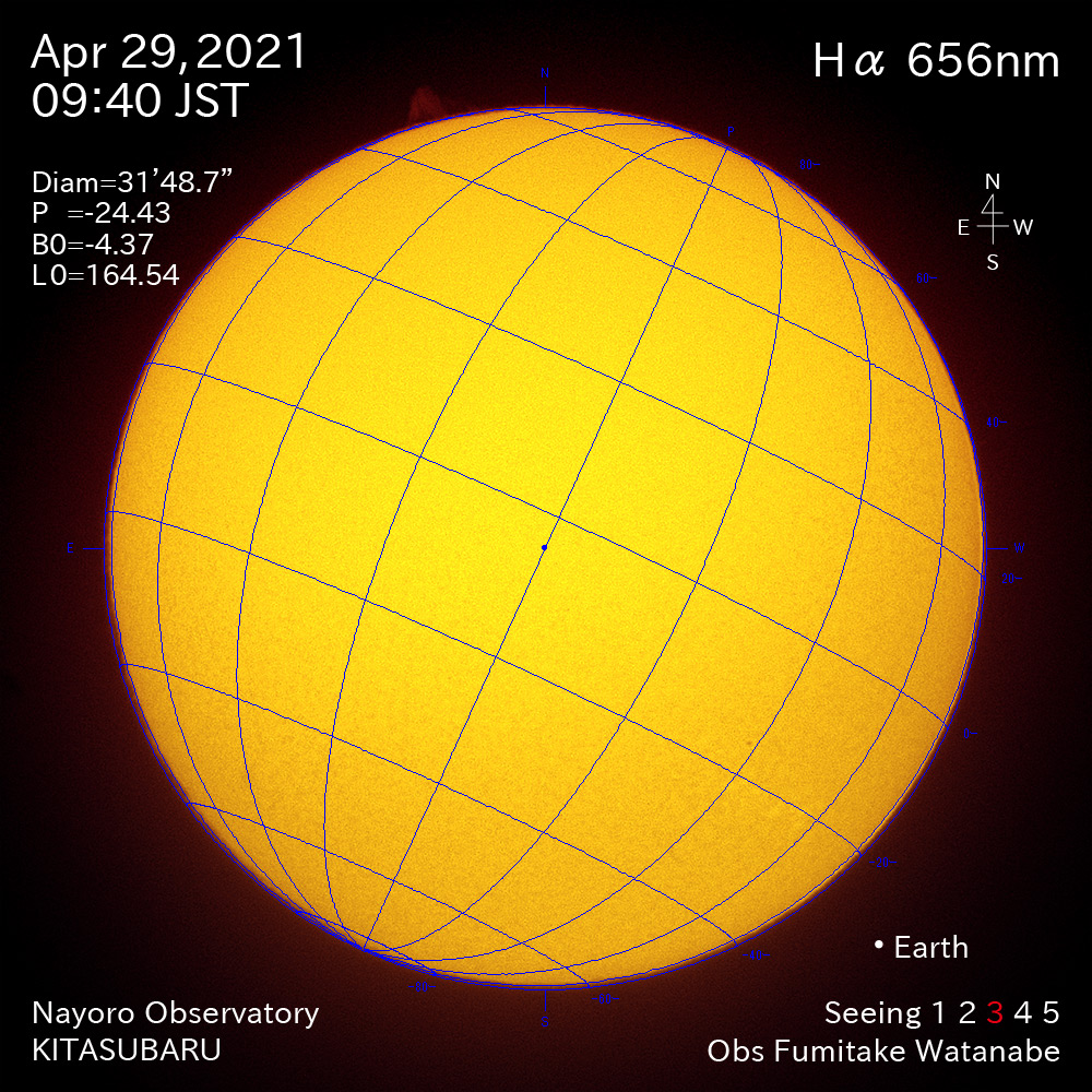 2021年4月29日Ha波長の太陽