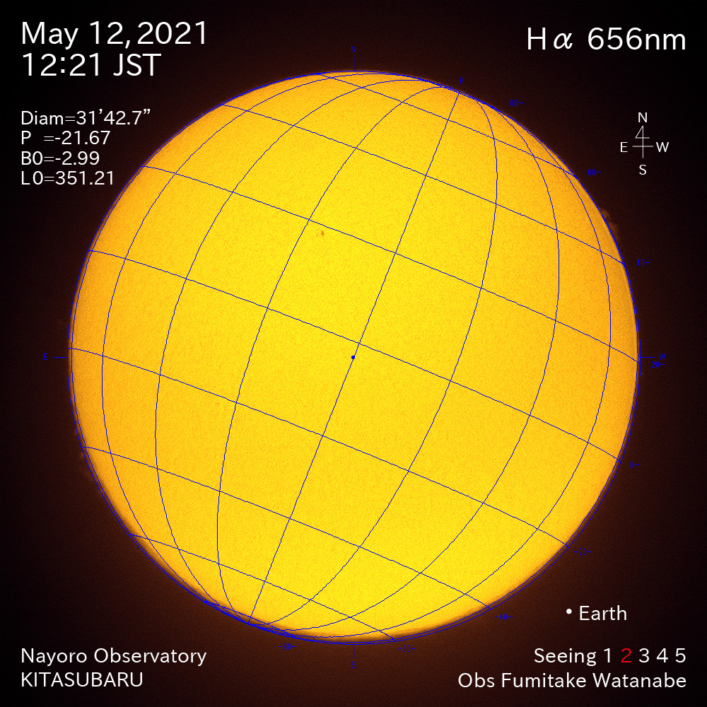 2021年5月12日Ha波長の太陽