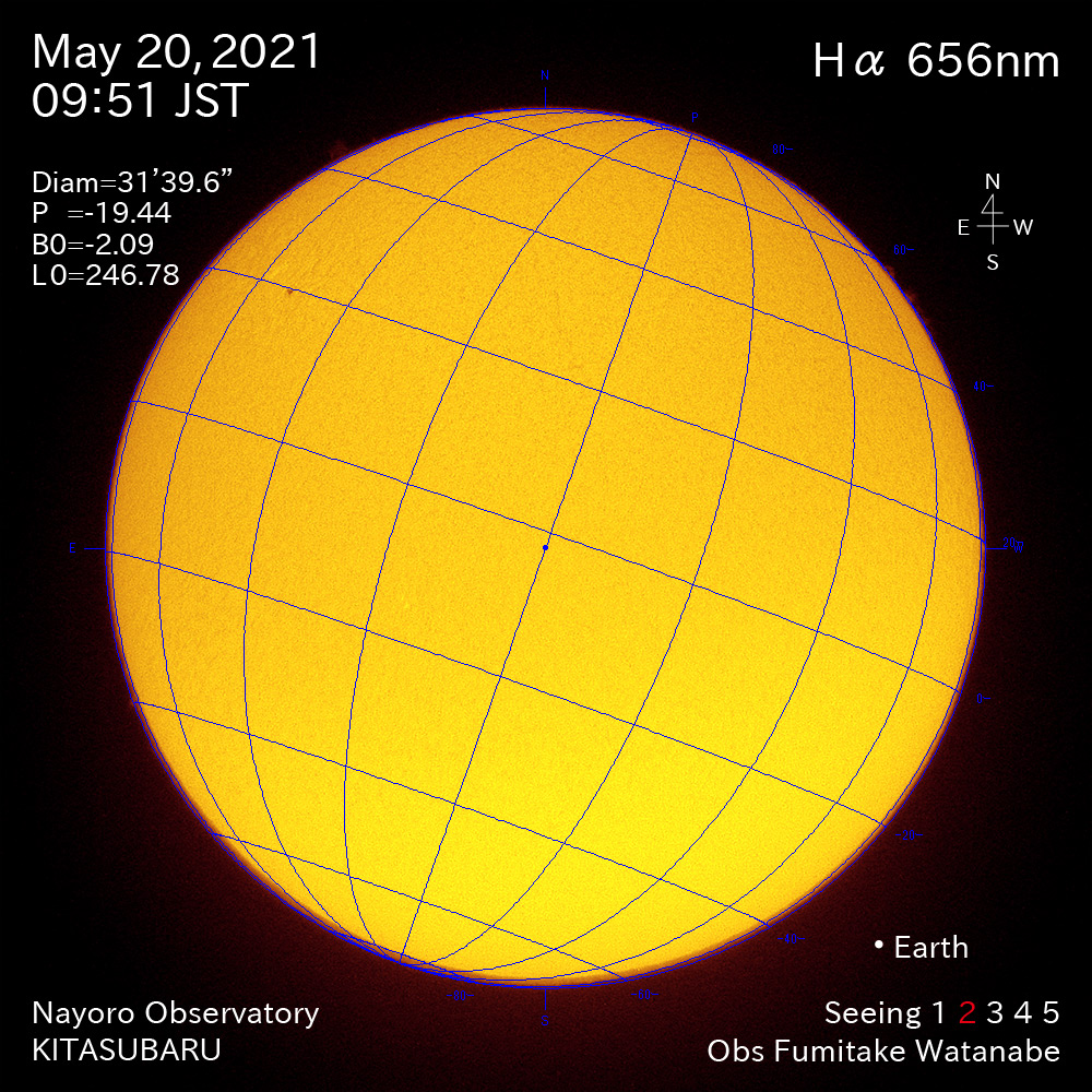 2021年5月20日Ha波長の太陽