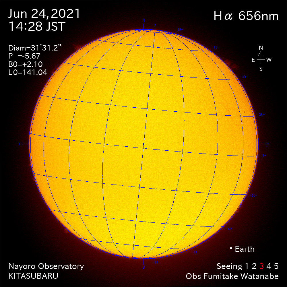 2021年6月24日Ha波長の太陽
