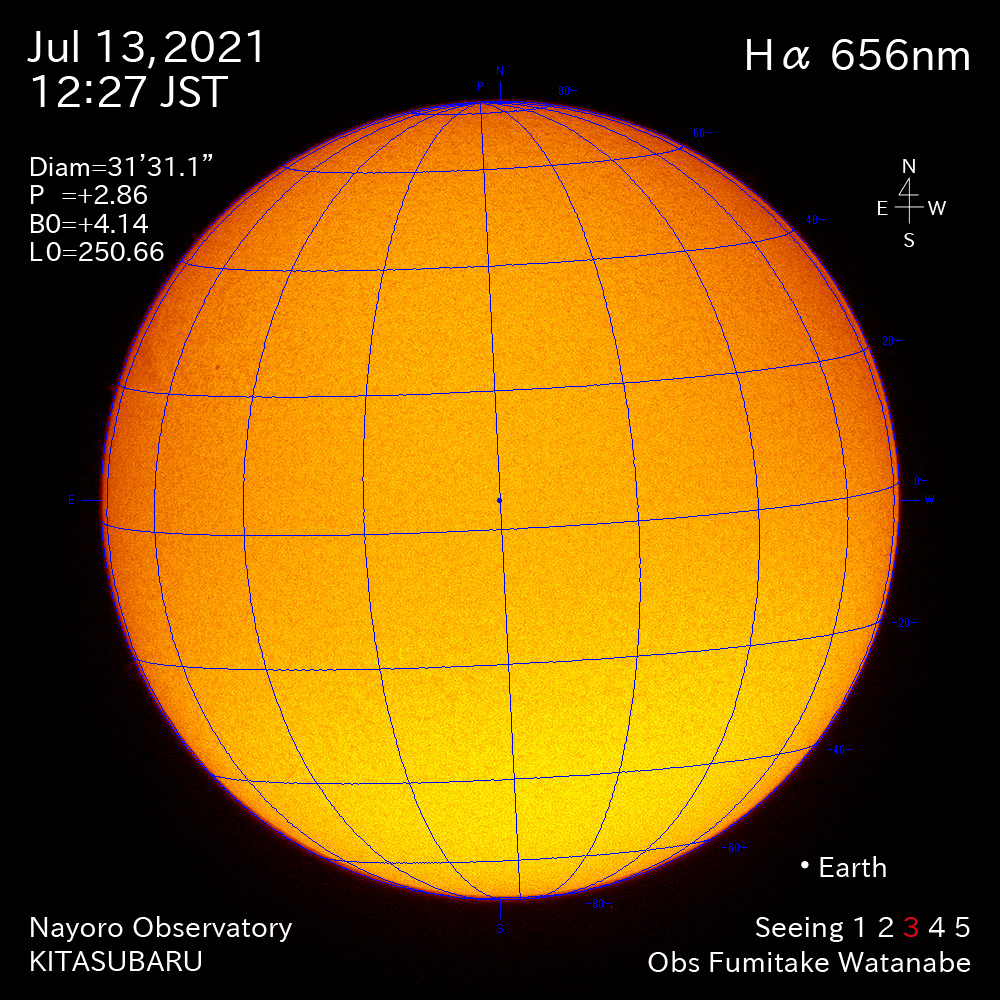 2021年7月13日Ha波長の太陽