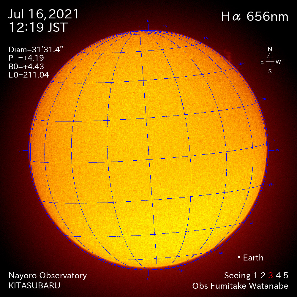 2021年7月16日Ha波長の太陽
