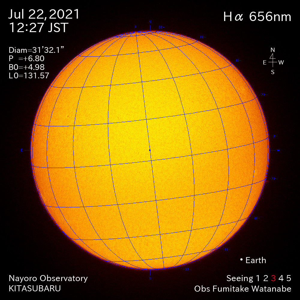 2021年7月22日Ha波長の太陽