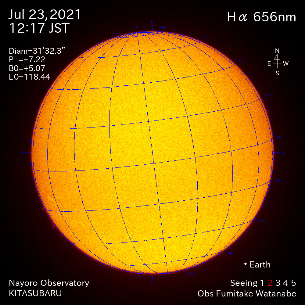 2021年7月23日Ha波長の太陽