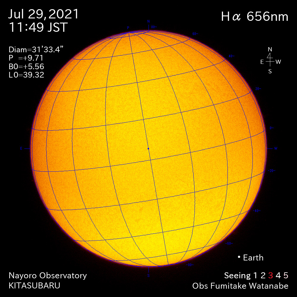 2021年7月29日Ha波長の太陽