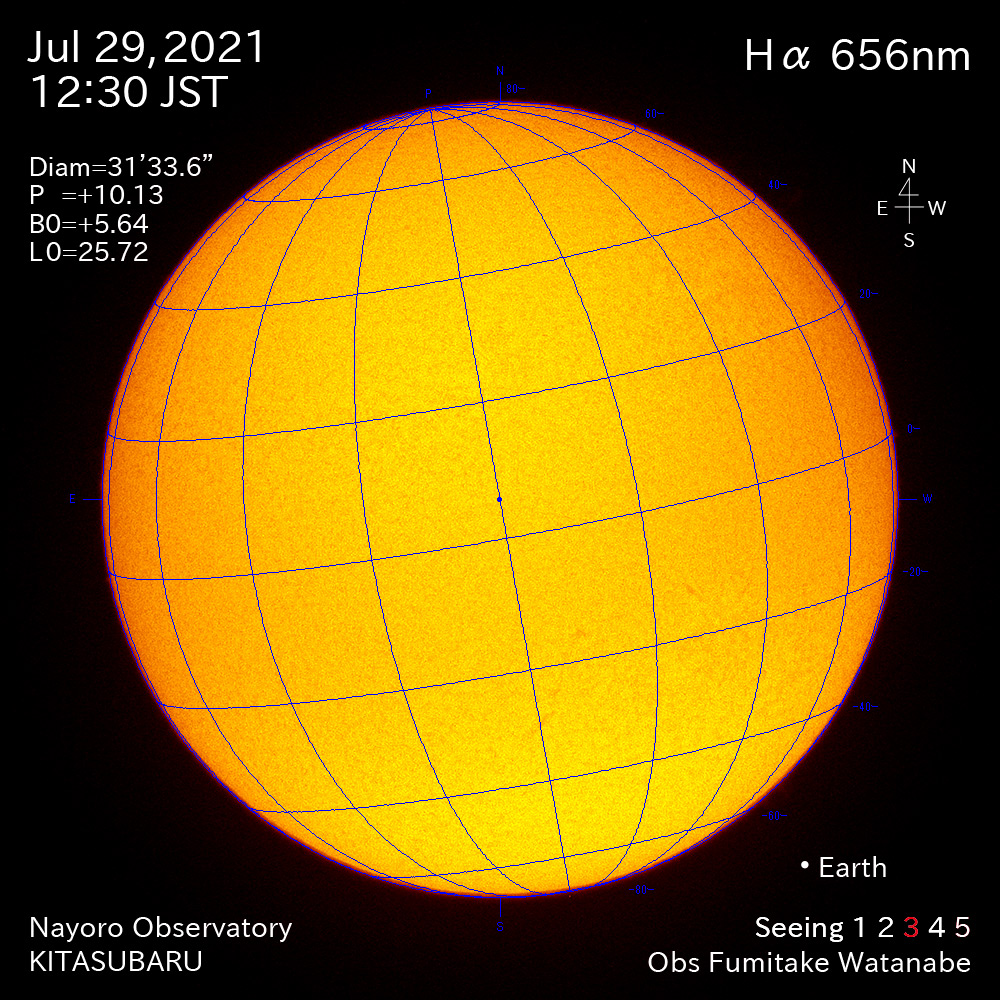 2021年7月30日Ha波長の太陽