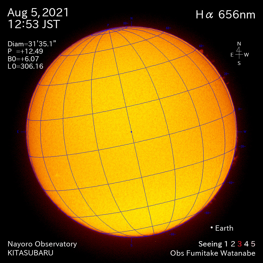 2021年8月5日Ha波長の太陽