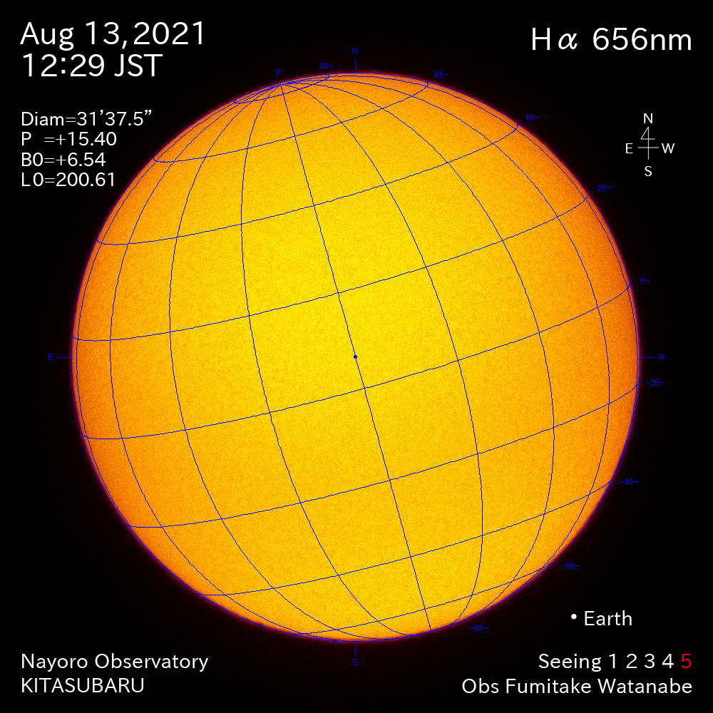 2021年8月13日Ha波長の太陽