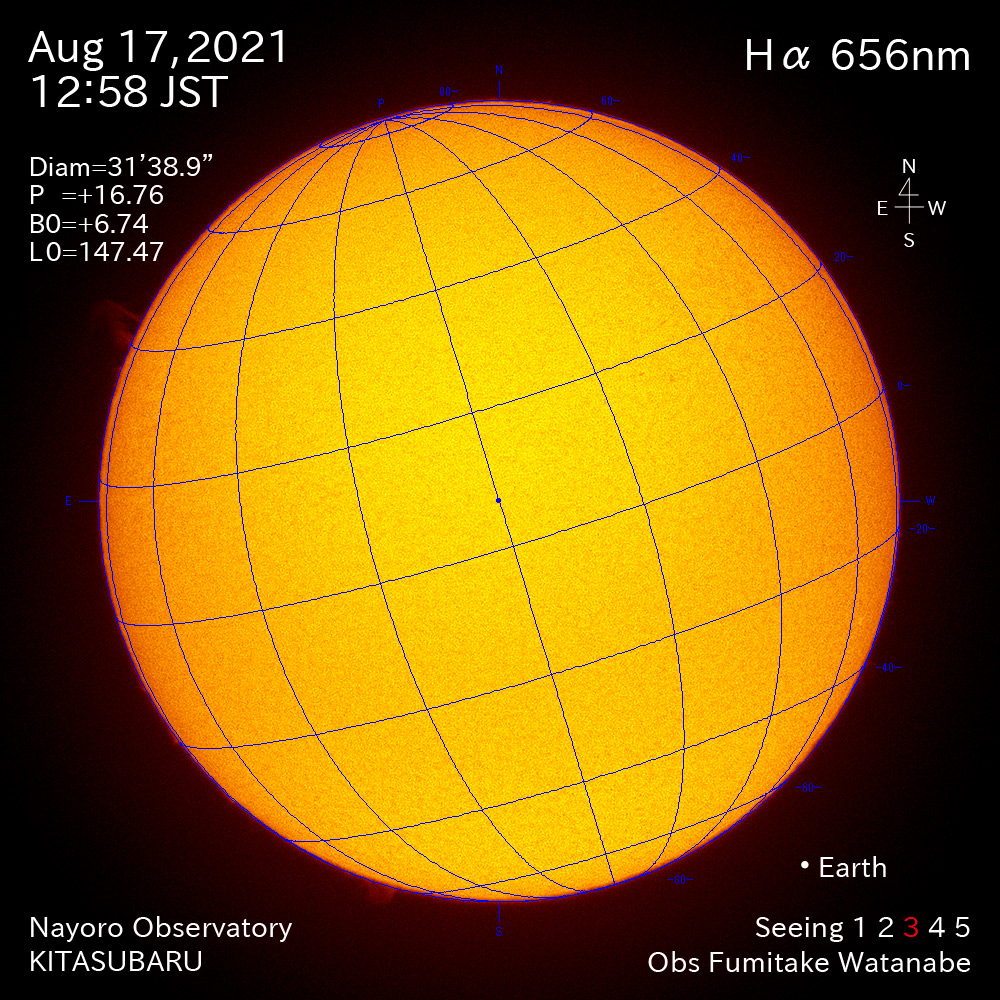 2021年8月17日Ha波長の太陽