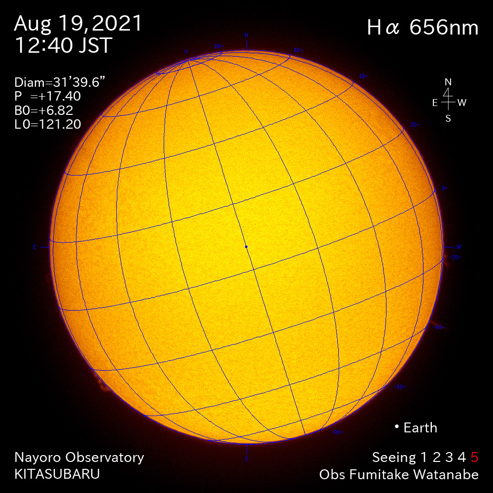 2021年8月19日Ha波長の太陽