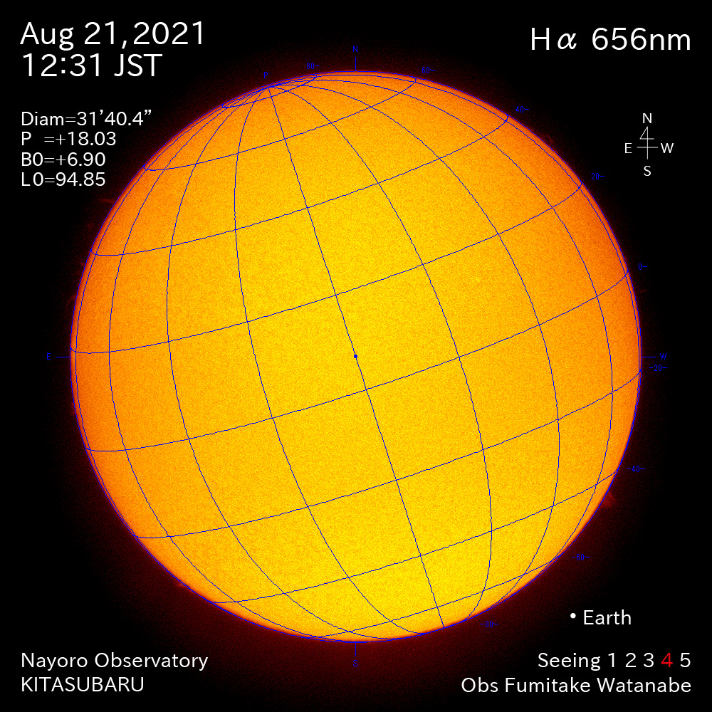 2021年8月21日Ha波長の太陽