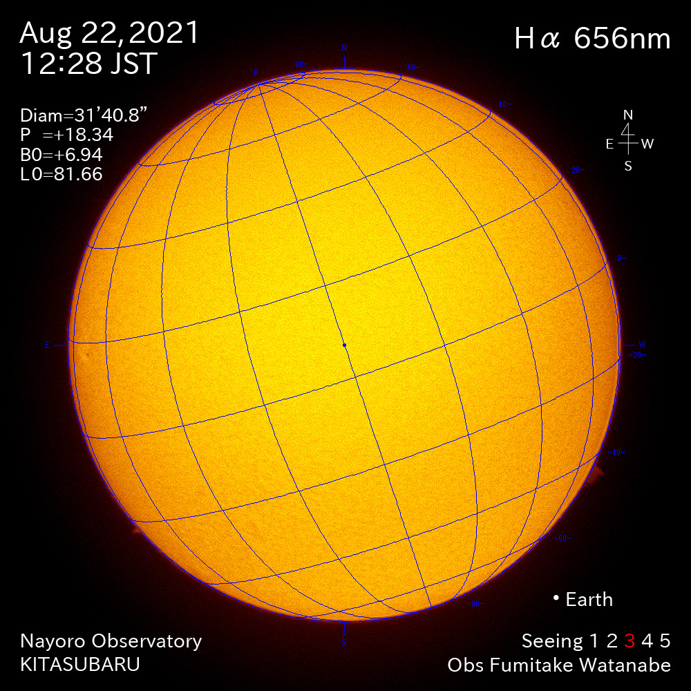 2021年8月22日Ha波長の太陽