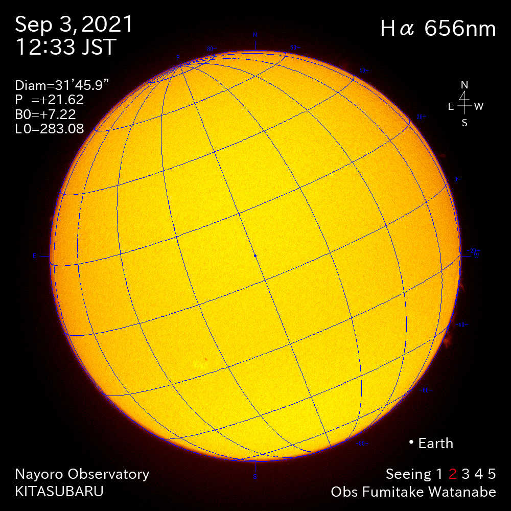 2021年9月3日Ha波長の太陽