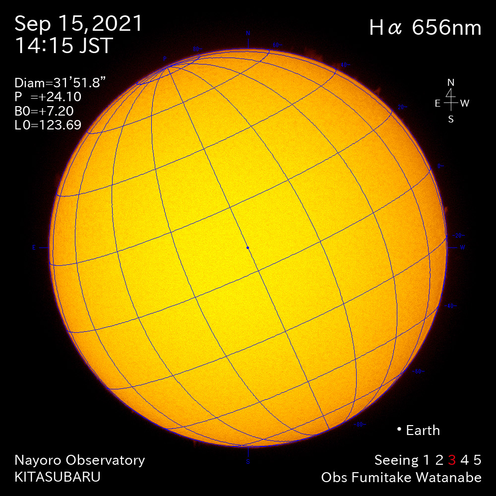 2021年9月15日Ha波長の太陽