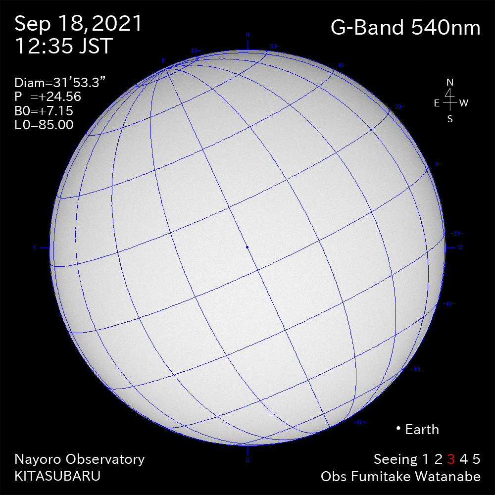 2021年9月18日540nm波長の太陽