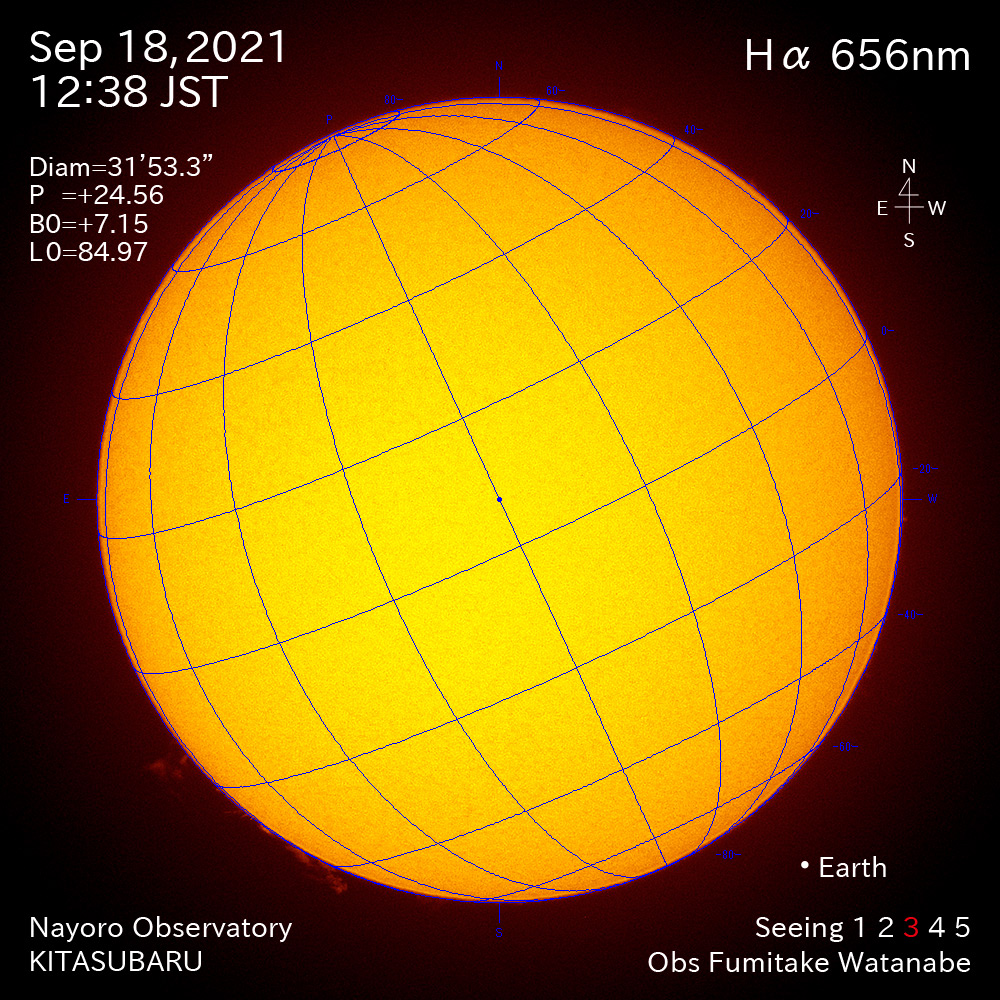 2021年9月18日Ha波長の太陽