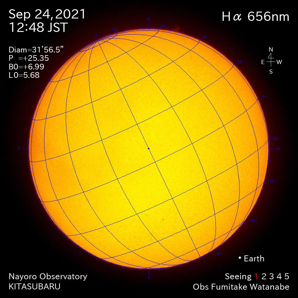 2021年9月24日Ha波長の太陽