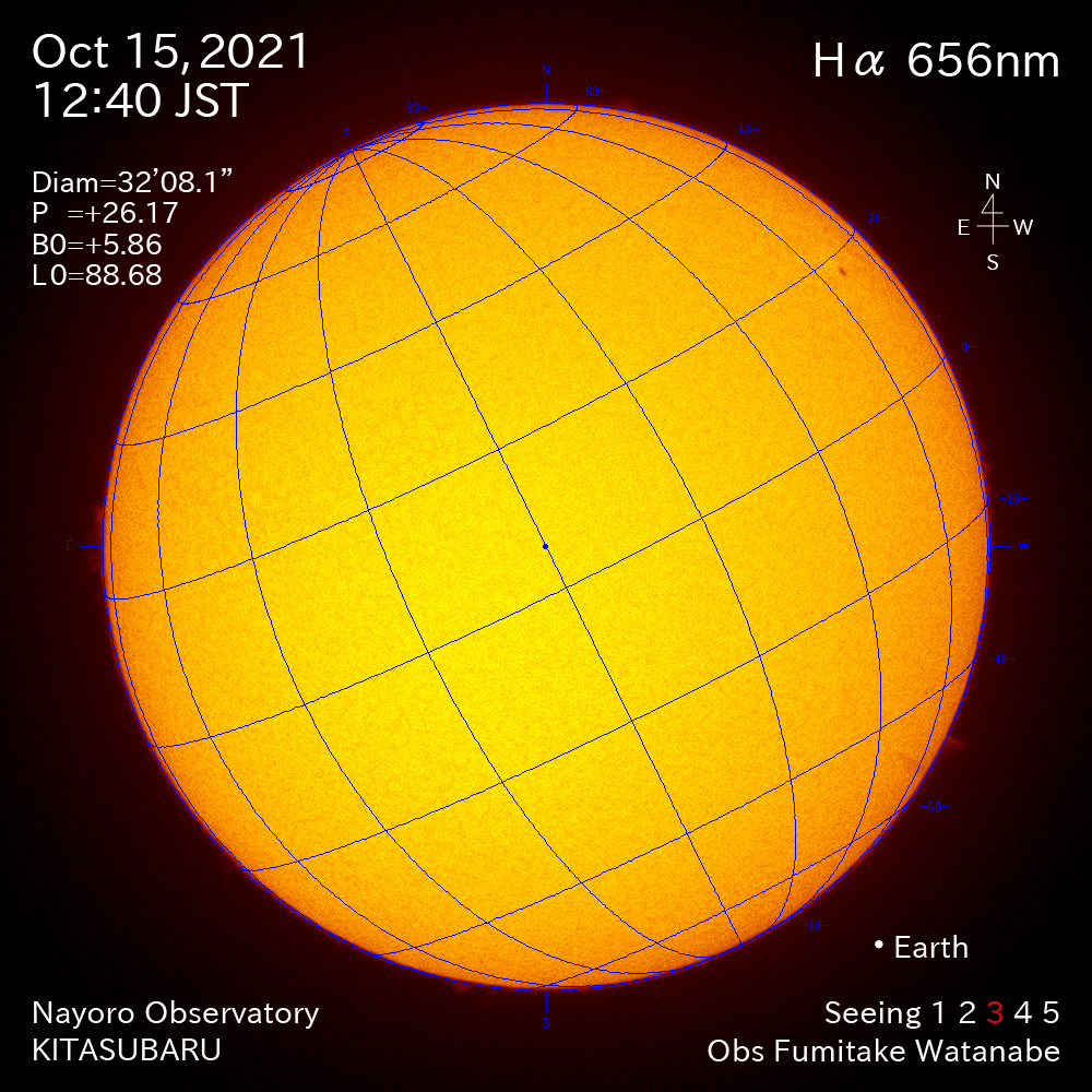 2021年10月15日Ha波長の太陽