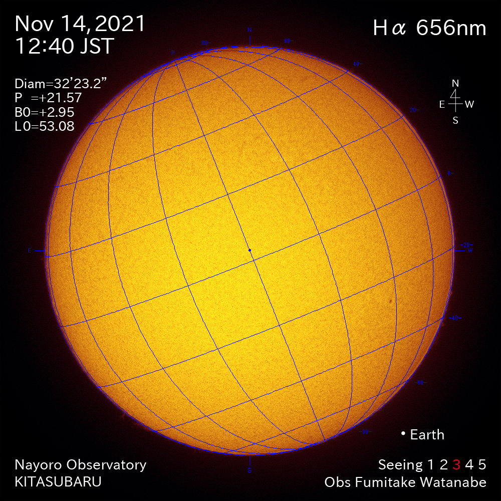 2021年11月14日Ha波長の太陽